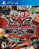 Tokyo Twilight Ghost Hunters Daybreak: Special Gigs! (PlayStation 4)